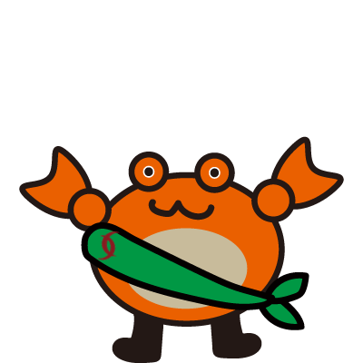 クラッシー